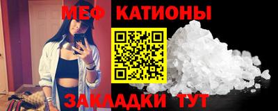 кокс Коммунар