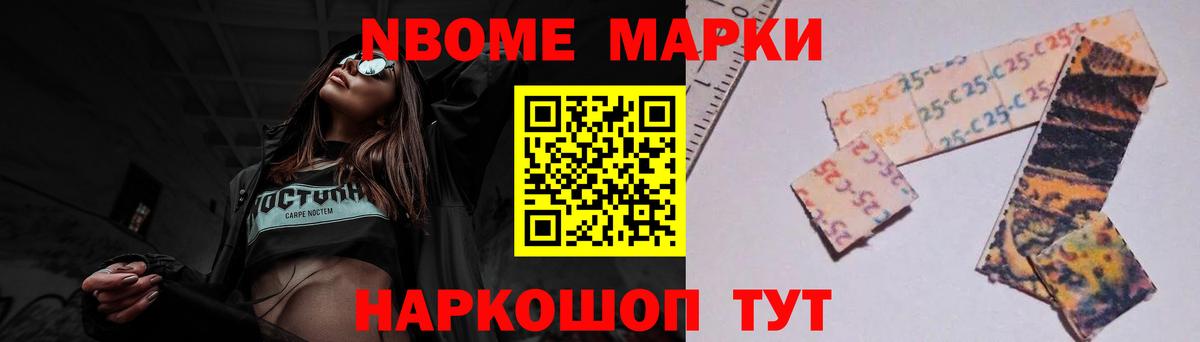 LSD-25 экстази кислота  LSD-25 экстази кислота  Отрадное 