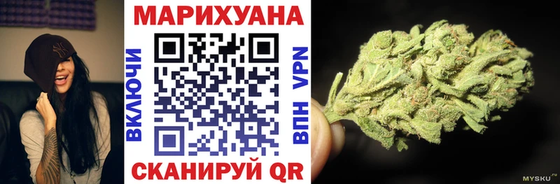 Бошки Шишки индика  где купить наркотик  blacksprut рабочий сайт  Отрадное 